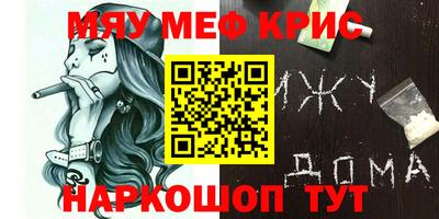 apvp Канаш