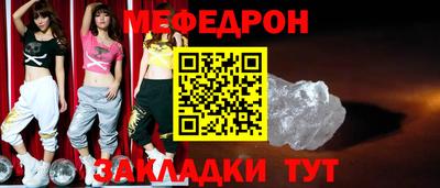 бошки Камышлов