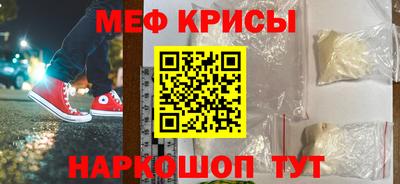бошки Камышлов
