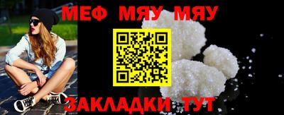 бутик Кандалакша