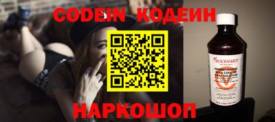 бошки Камышлов