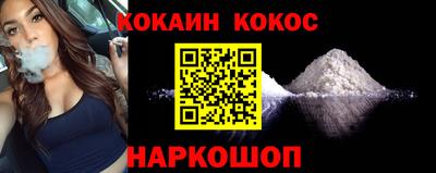 бошки Камышлов