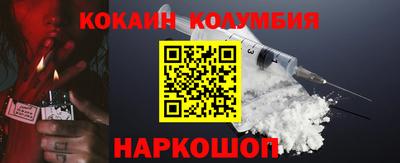 бошки Камышлов