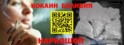 apvp Канаш