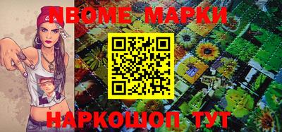 apvp Канаш
