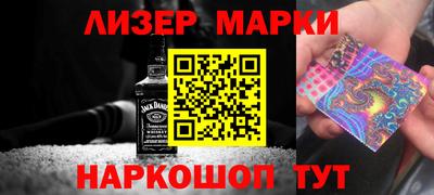 apvp Канаш