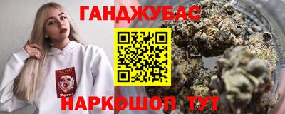 apvp Канаш