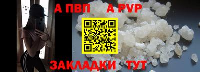 бошки Камышлов