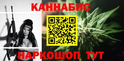 бошки Камышлов