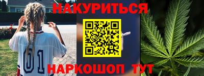 apvp Канаш