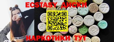 apvp Канаш