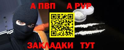бошки Камышлов