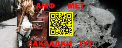 apvp Канаш