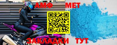 apvp Канаш
