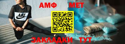 apvp Канаш