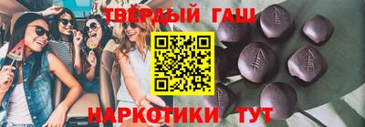 бошки Камышлов