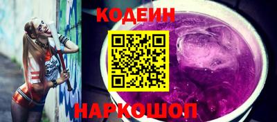 бошки Камышлов