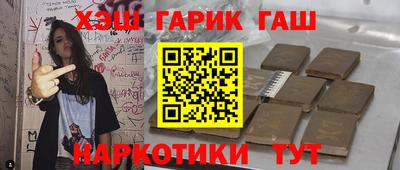apvp Канаш