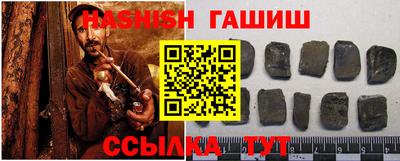 apvp Канаш