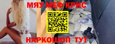 apvp Канаш