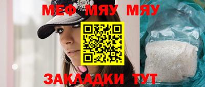 бошки Камышлов