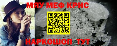 бошки Камышлов